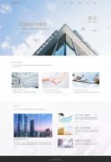 企业进行网站建设的意义